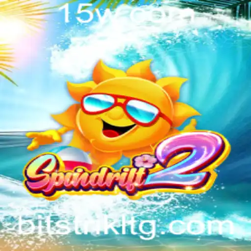 57bet | Explorando o Mundo de Spindrift2: Um Mergulho em 57bet e Suas Atraentes Regras de Jogo